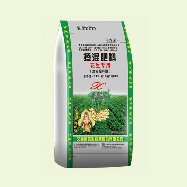 掺混肥料系列